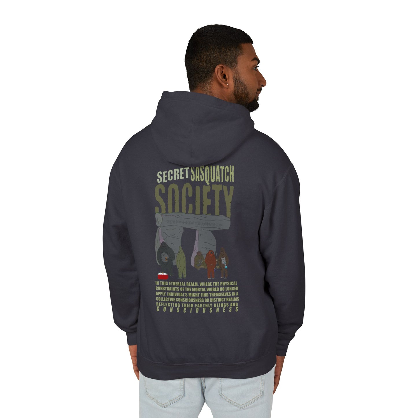 Secret Sasquatch Society HOODIE