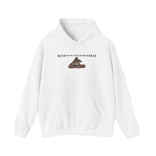 The Big Lez Hoodie